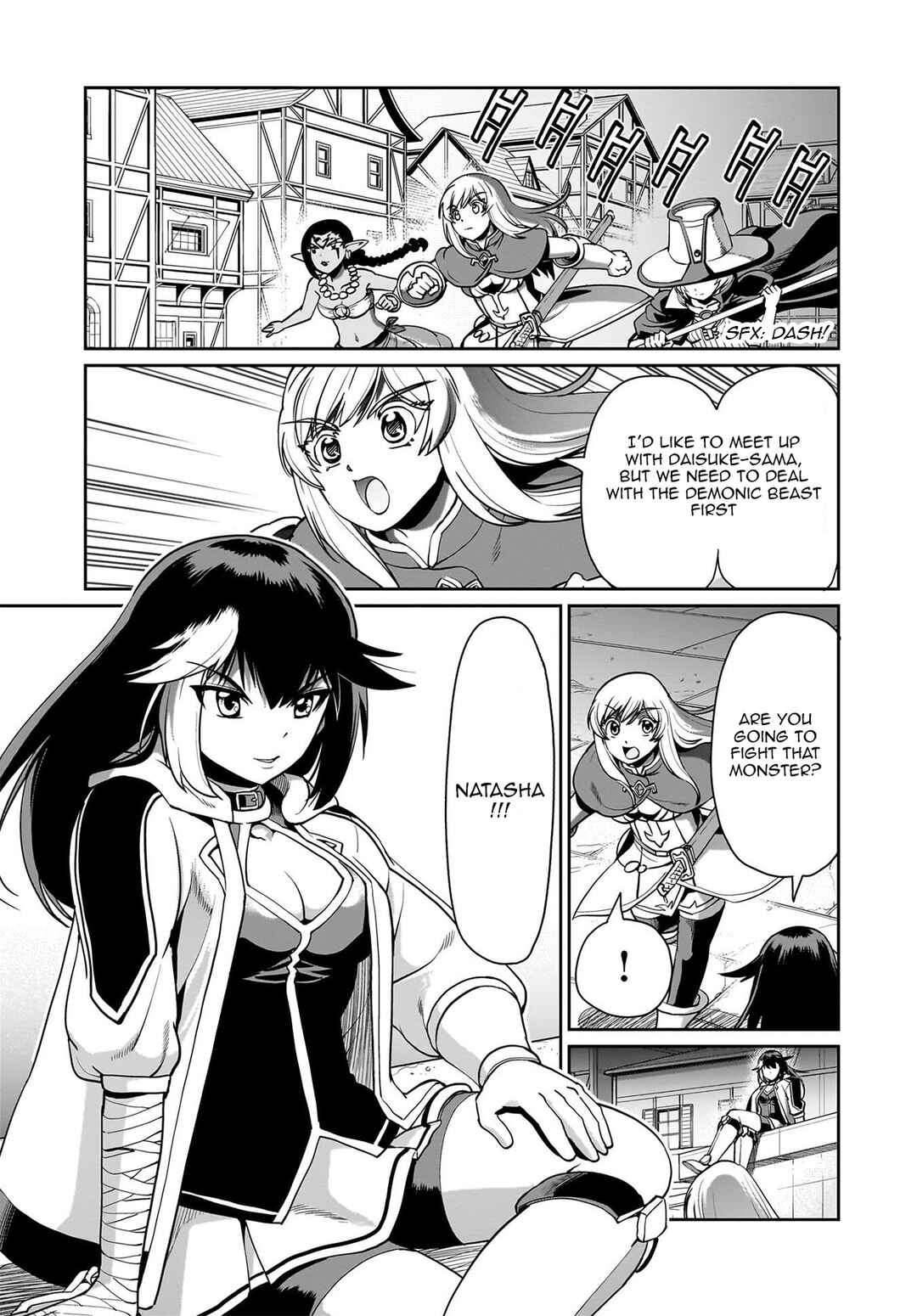 Chapter 67 - Page 19