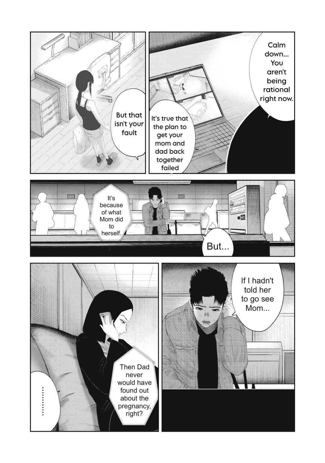 Chapter 17 - Page 16