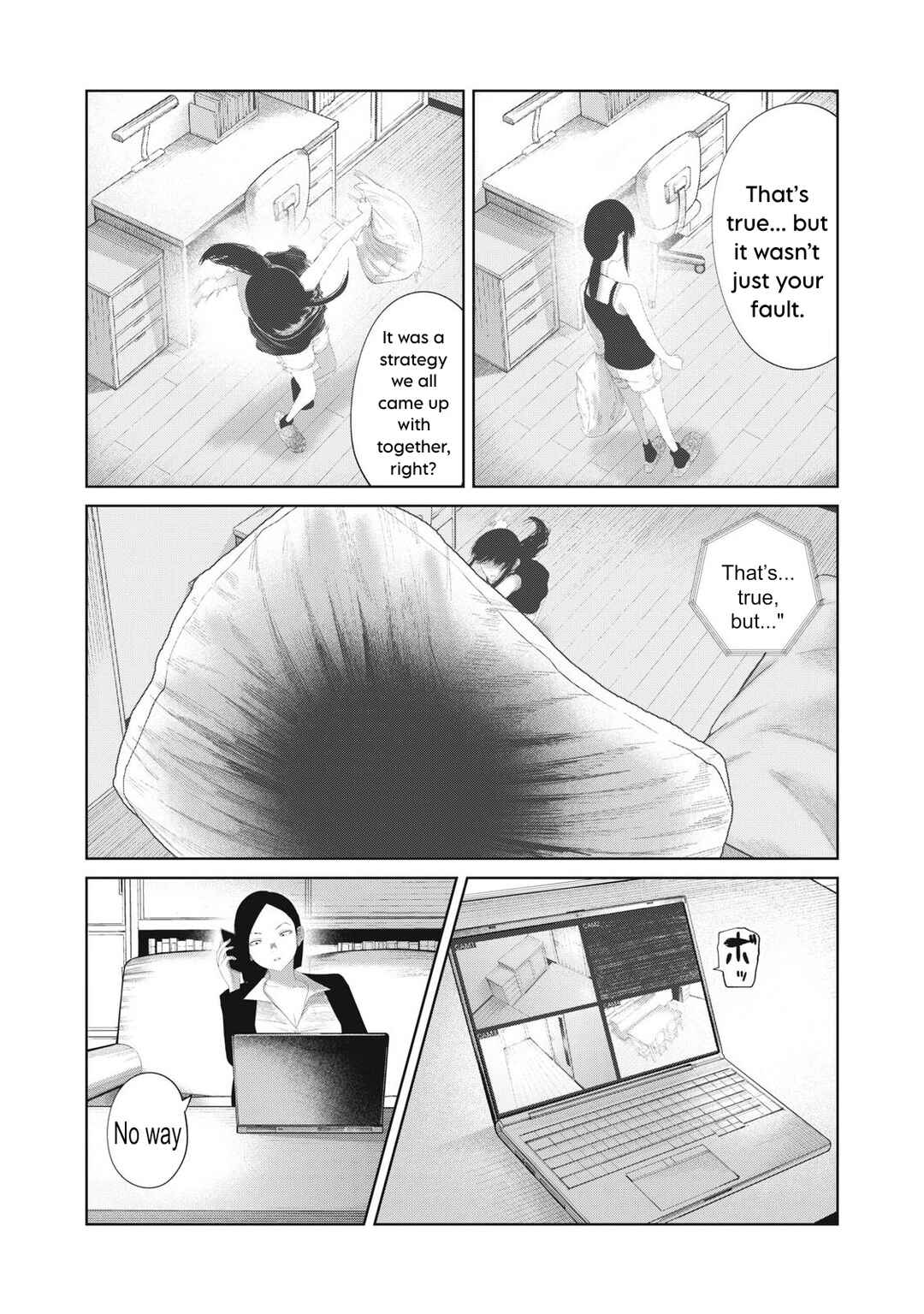 Chapter 17 - Page 17