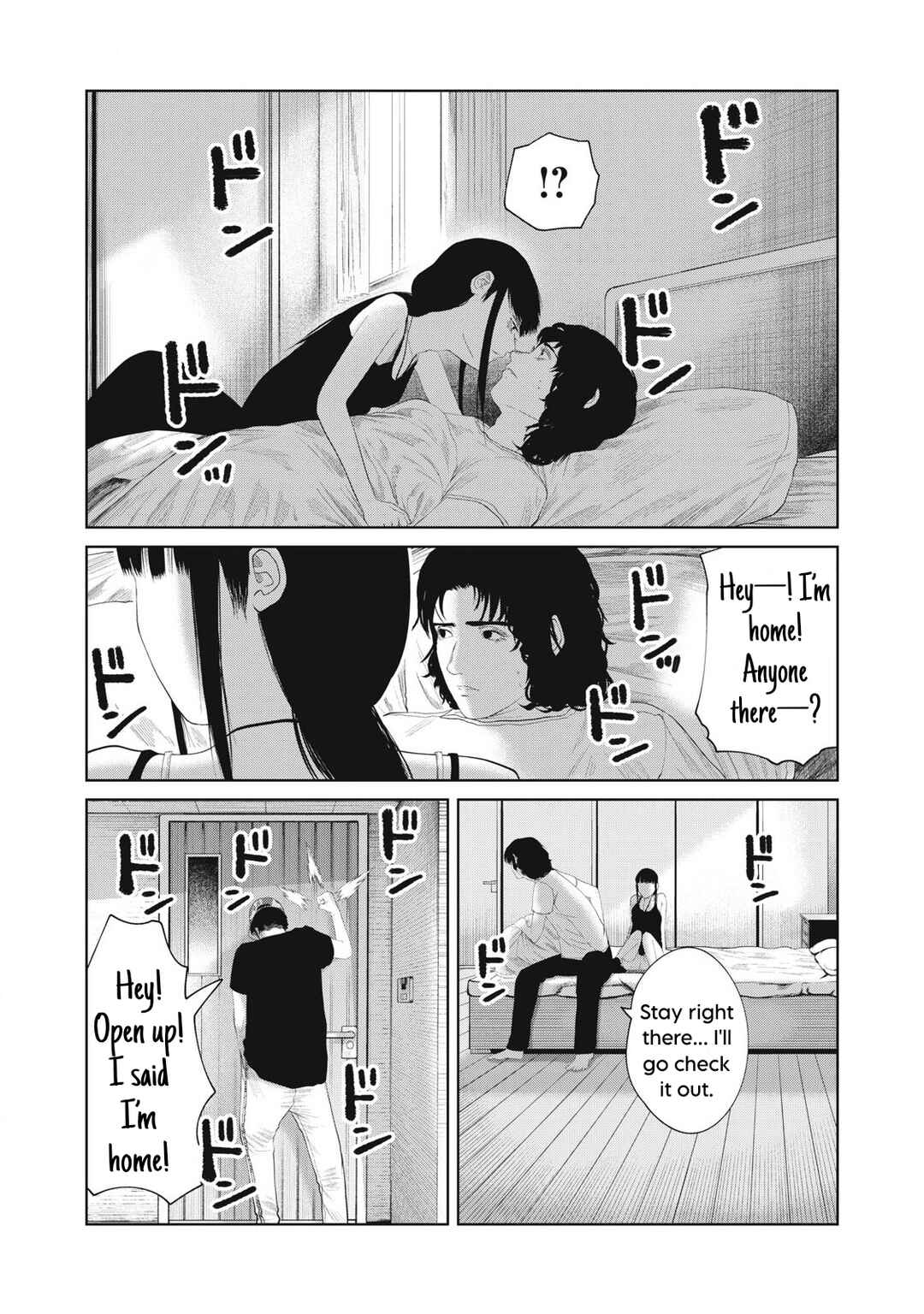 Chapter 17 - Page 3