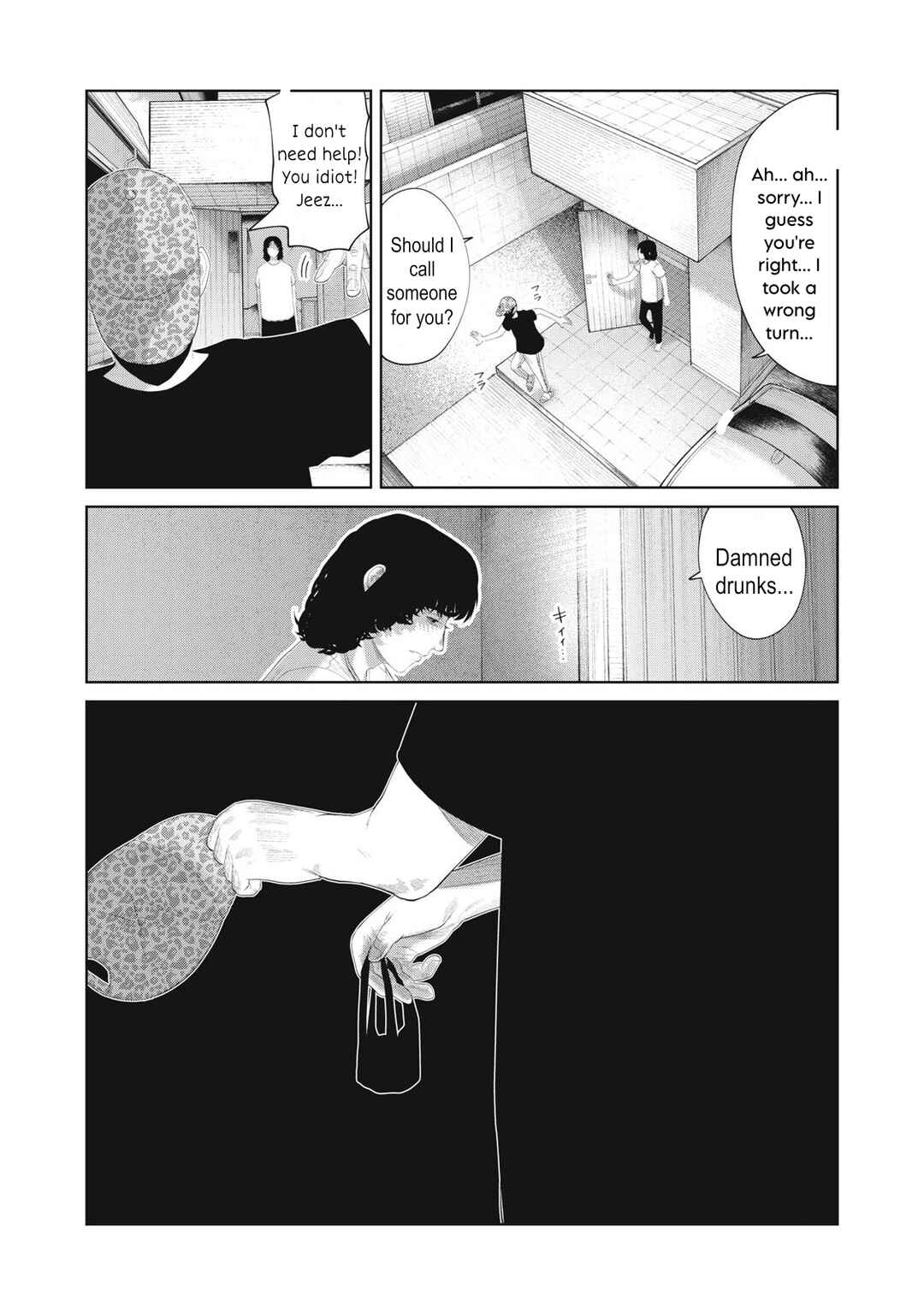 Chapter 17 - Page 5