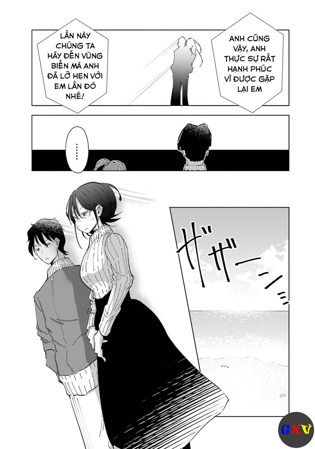 Chapter 55 - Page 12