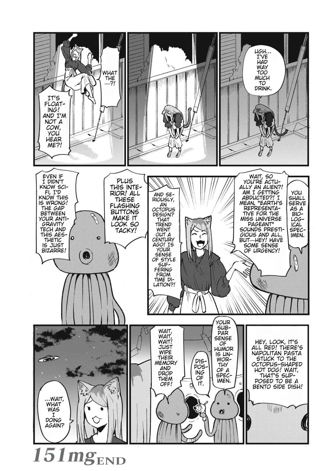Chapter 151 - Page 3