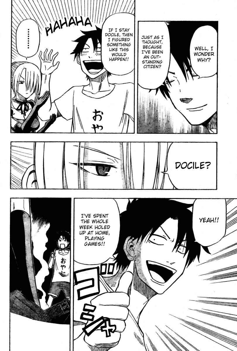 Chapter 12 - Page 4