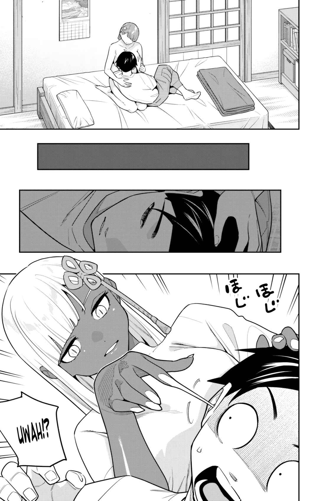 Chapter 153 - Page 7