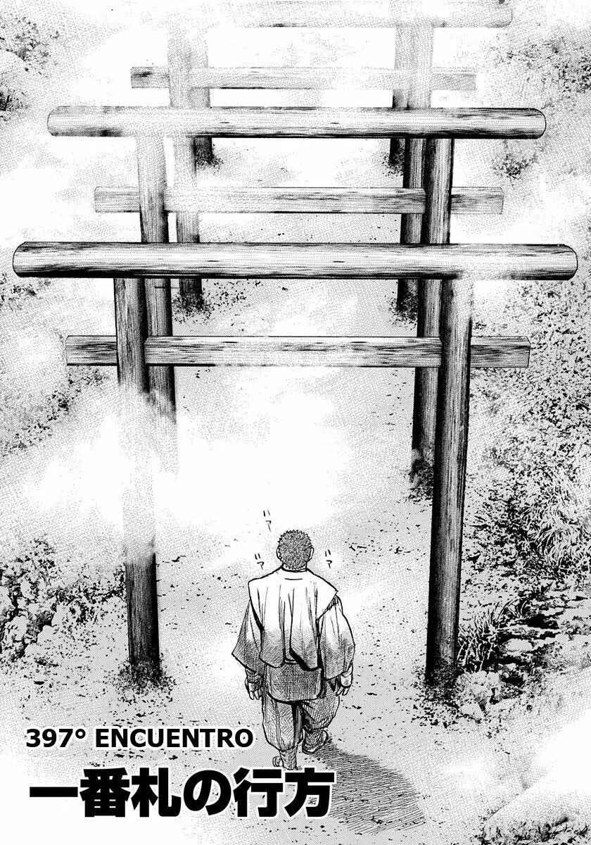 Chapter 397 - Page 1