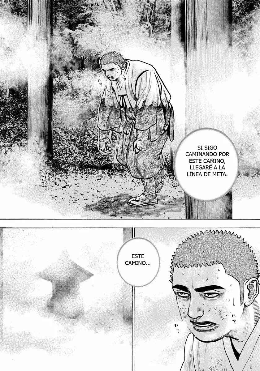 Chapter 397 - Page 2