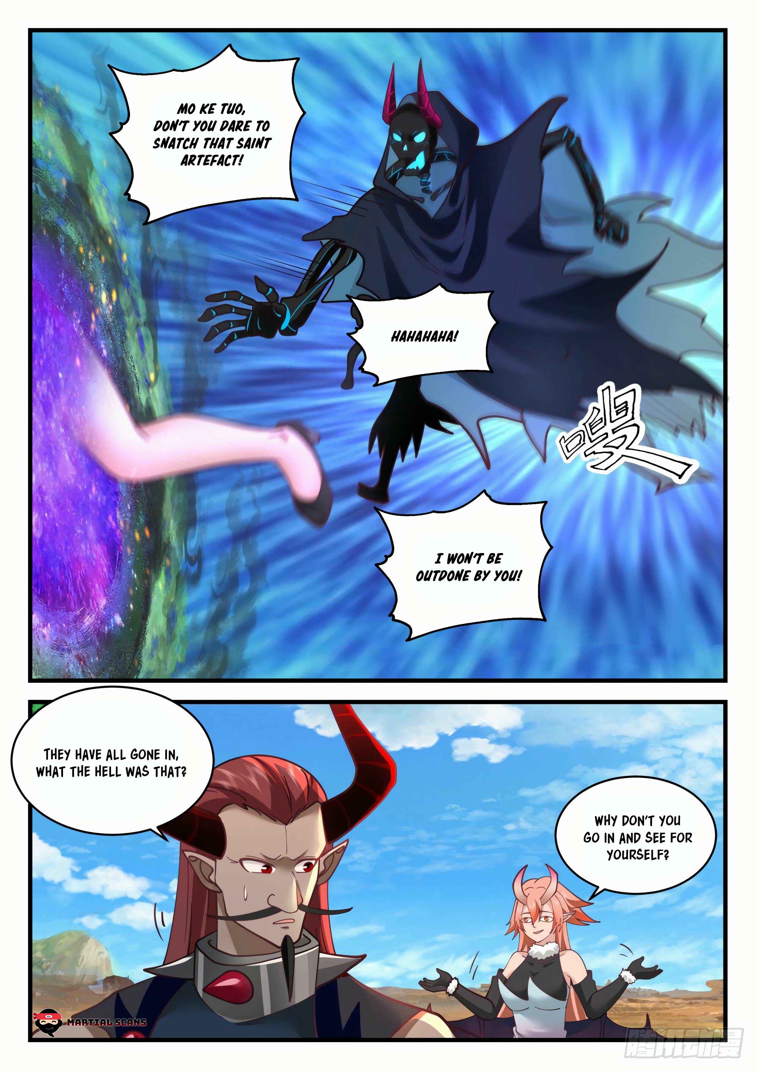 Chapter 2035 - Page 5