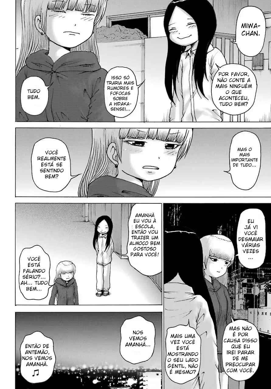 Chapter 11 - Page 12