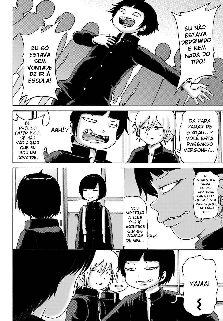 Chapter 11 - Page 14