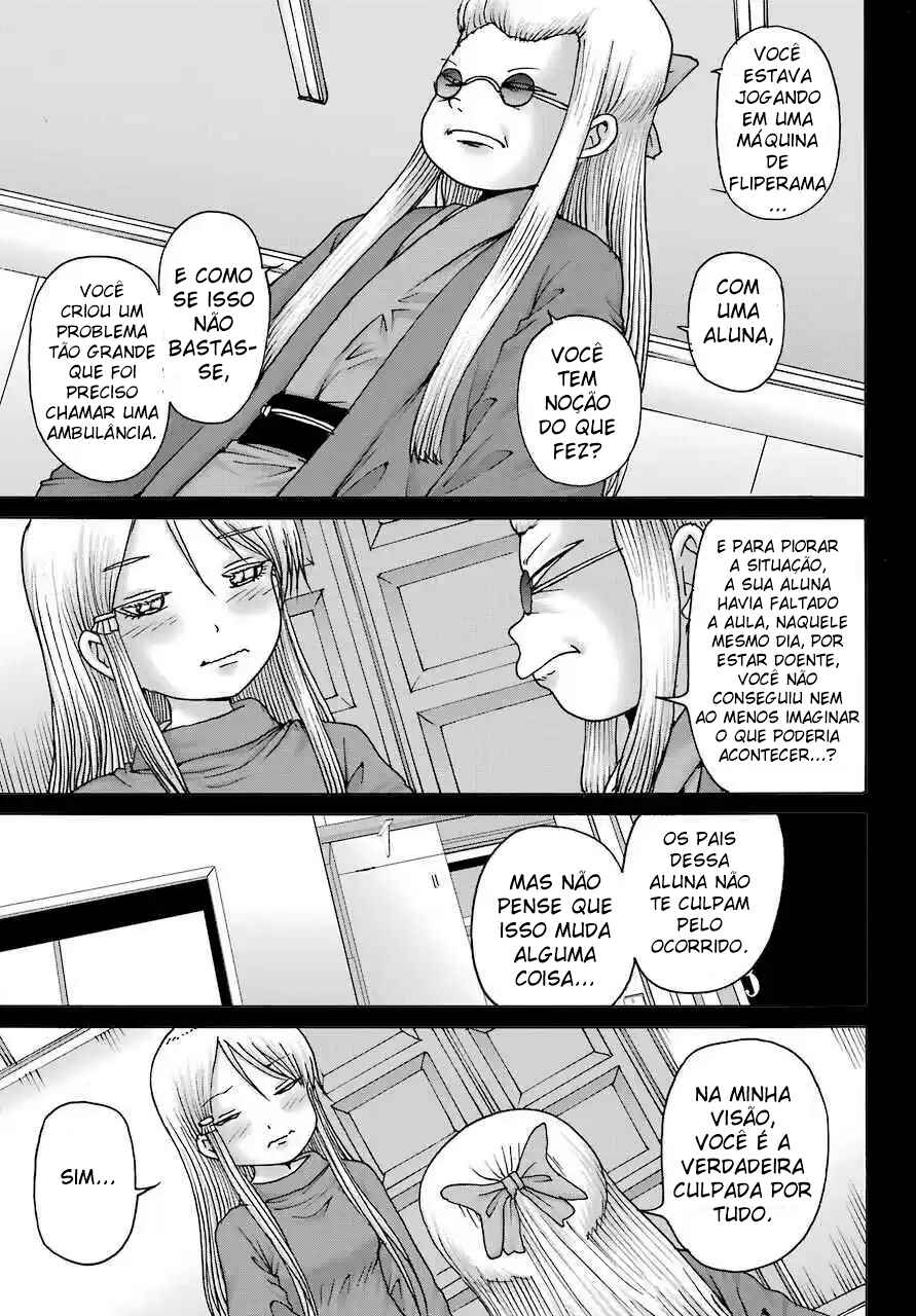 Chapter 11 - Page 7