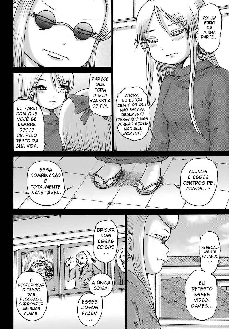 Chapter 11 - Page 8