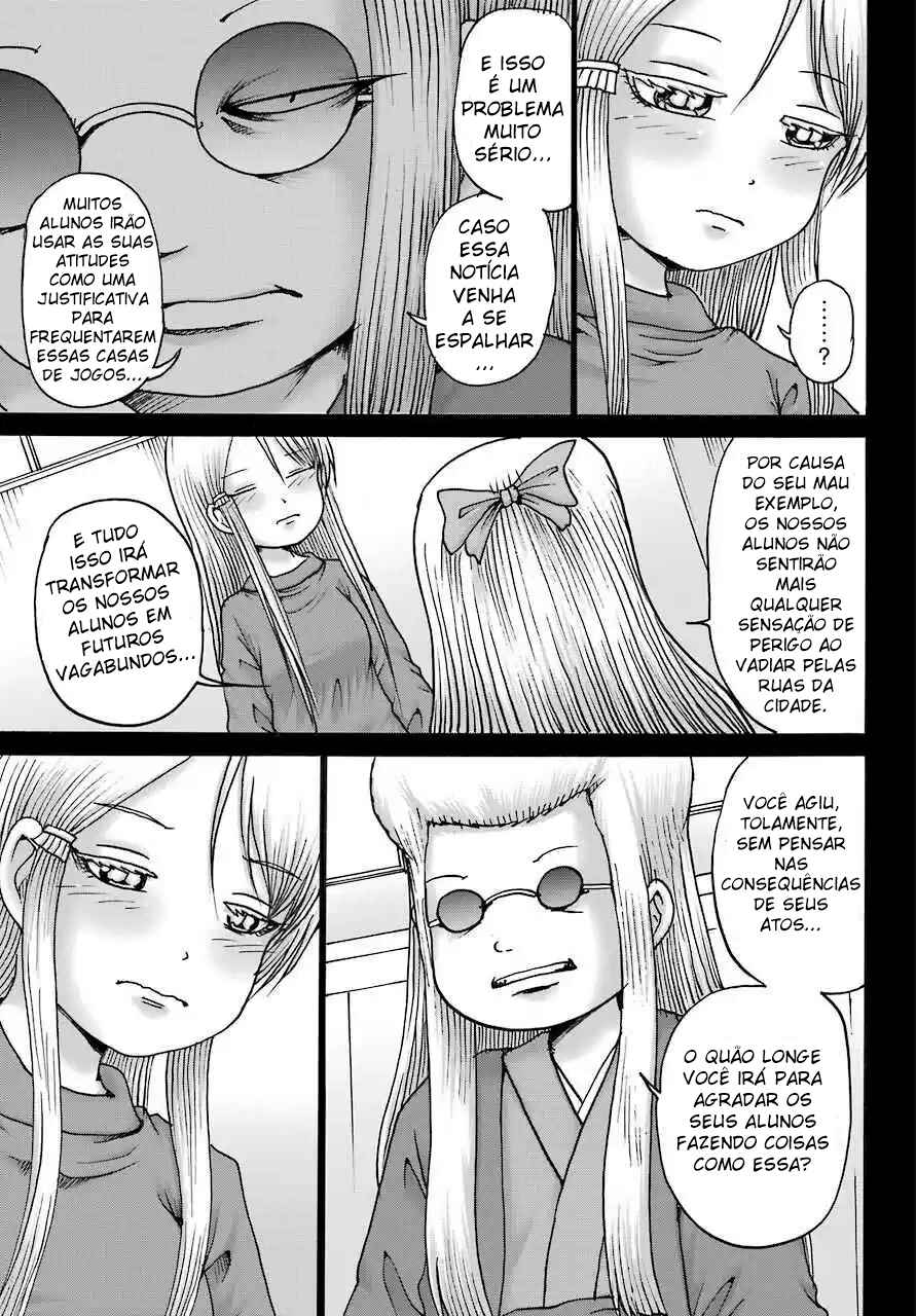 Chapter 11 - Page 9