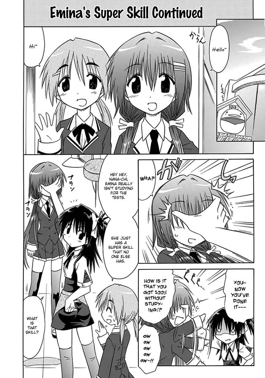 Chapter 8 - Page 4