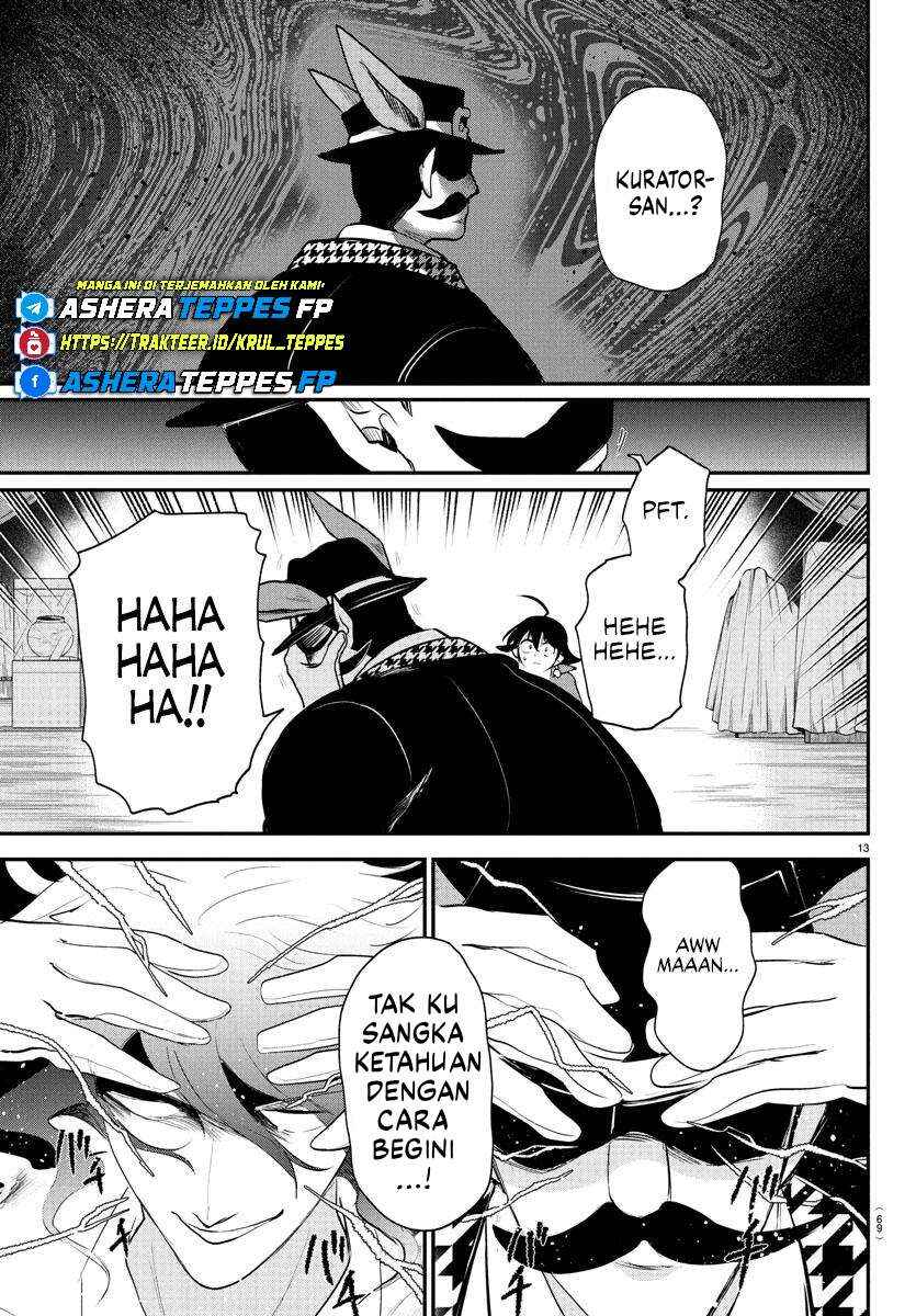 Chapter 396 - Page 14