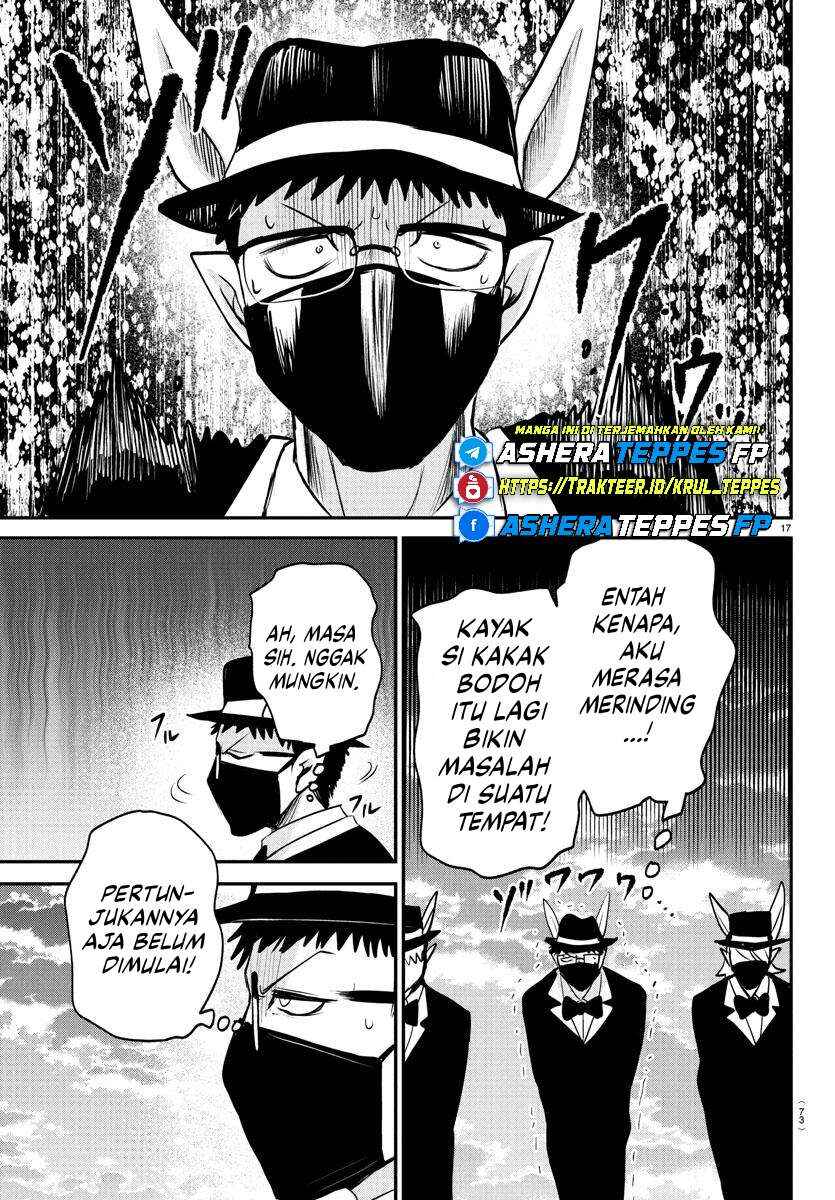 Chapter 396 - Page 17
