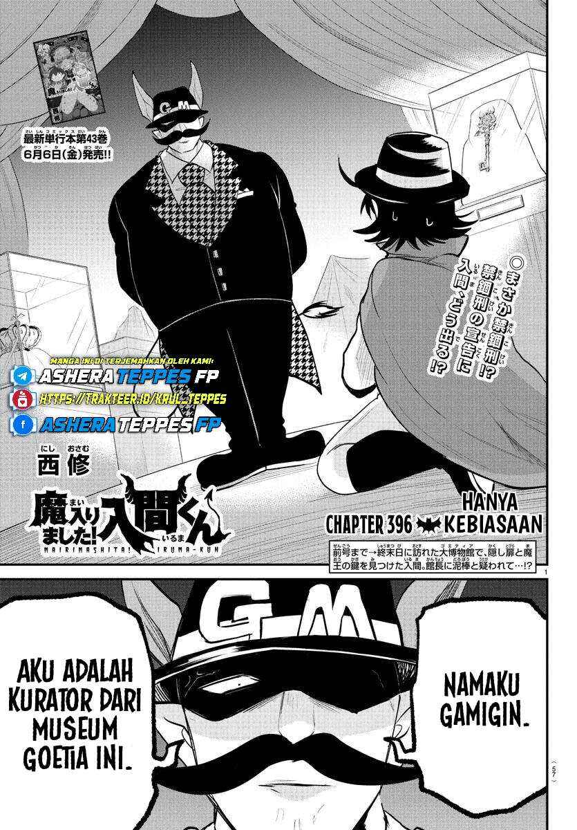 Chapter 396 - Page 3