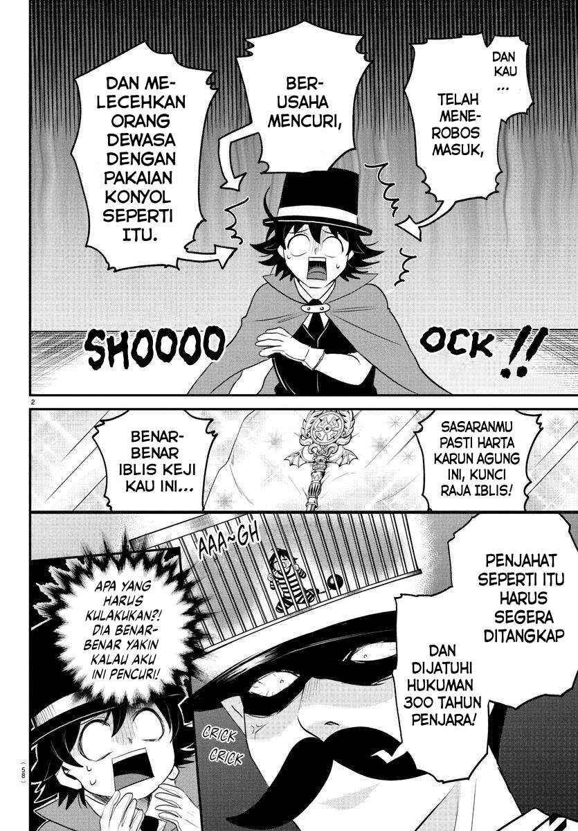 Chapter 396 - Page 4