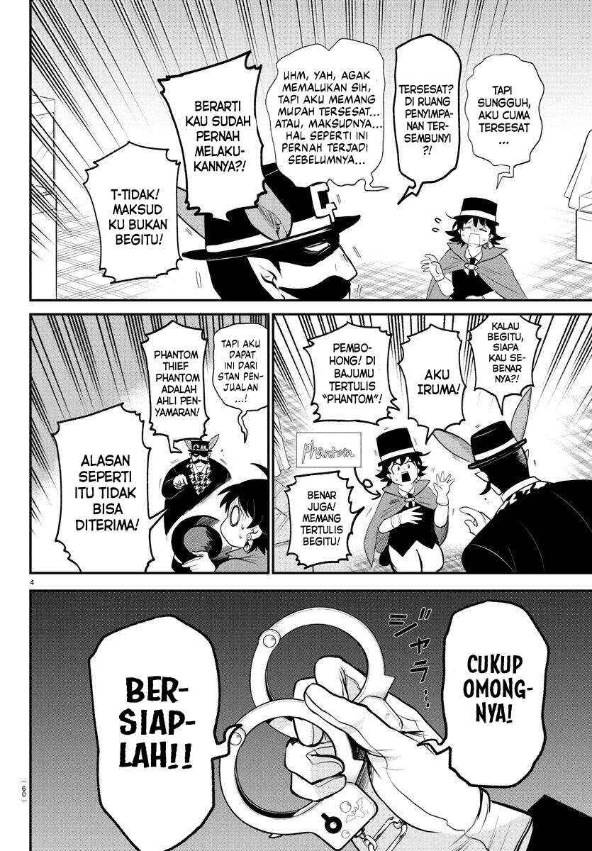 Chapter 396 - Page 6