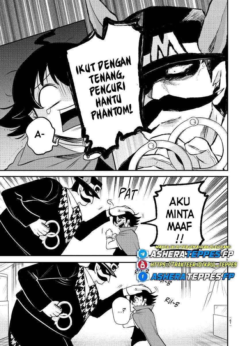 Chapter 396 - Page 7