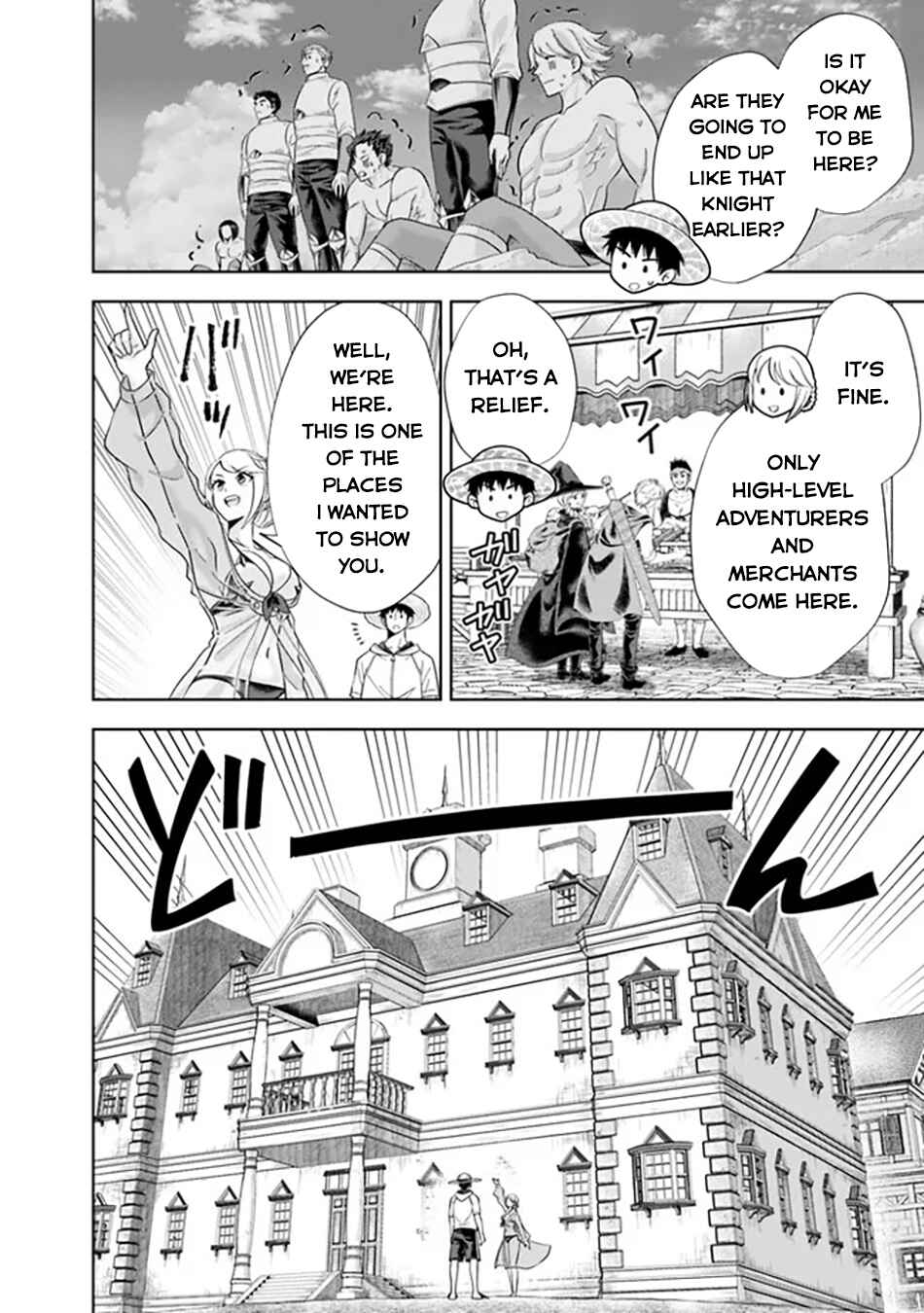 Chapter 204 - Page 3