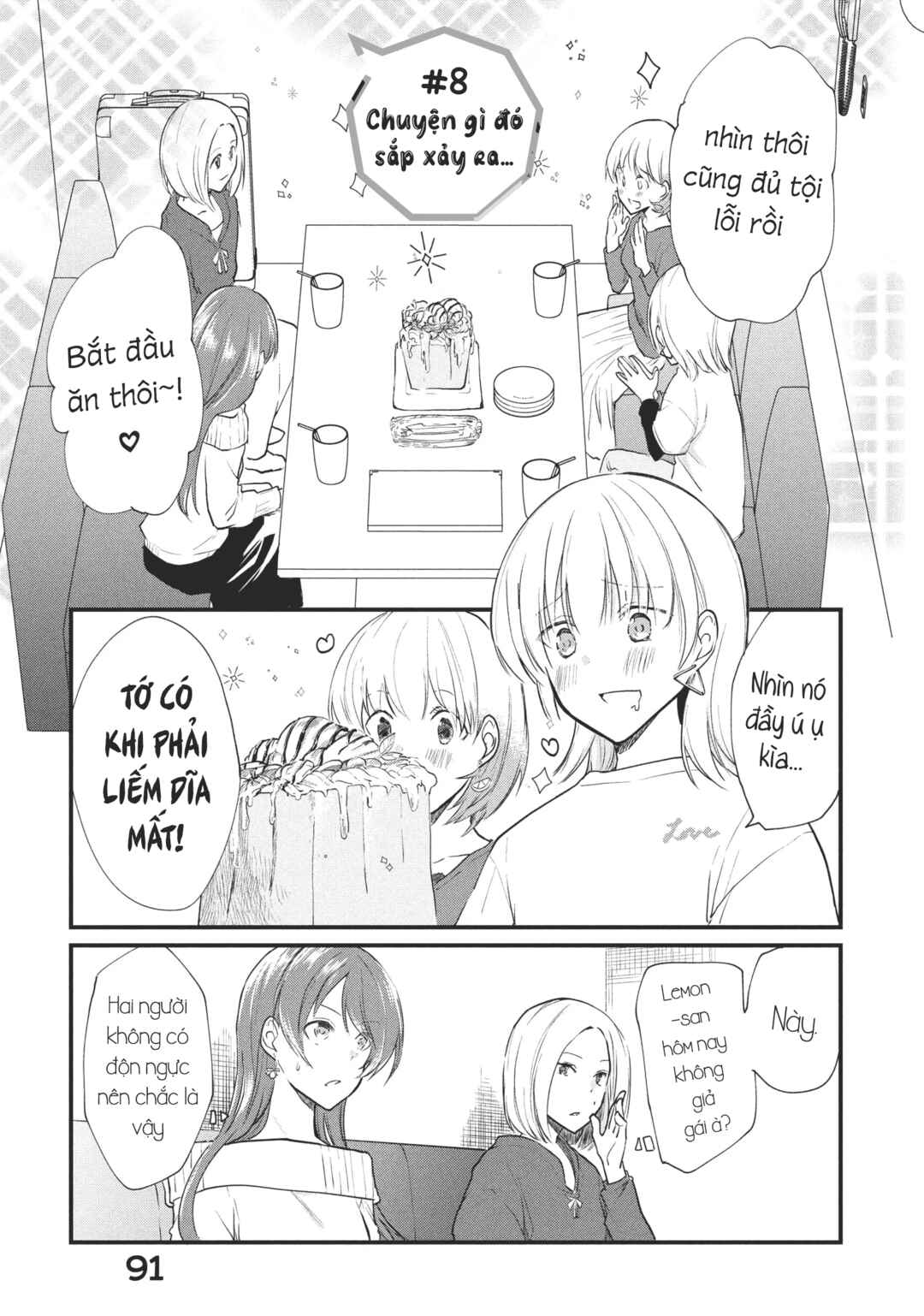 Chapter 18 - Page 1