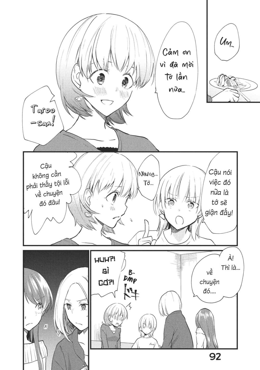 Chapter 18 - Page 2