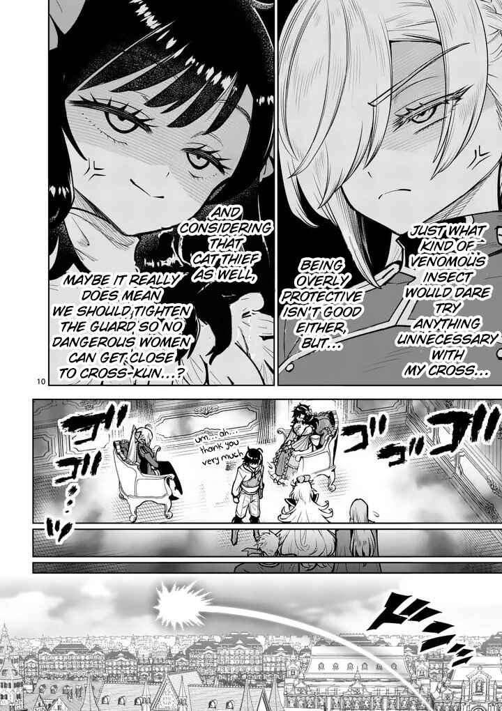 Chapter 79 - Page 11