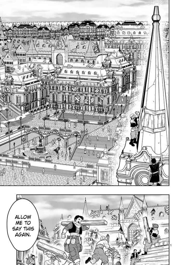Chapter 79 - Page 2