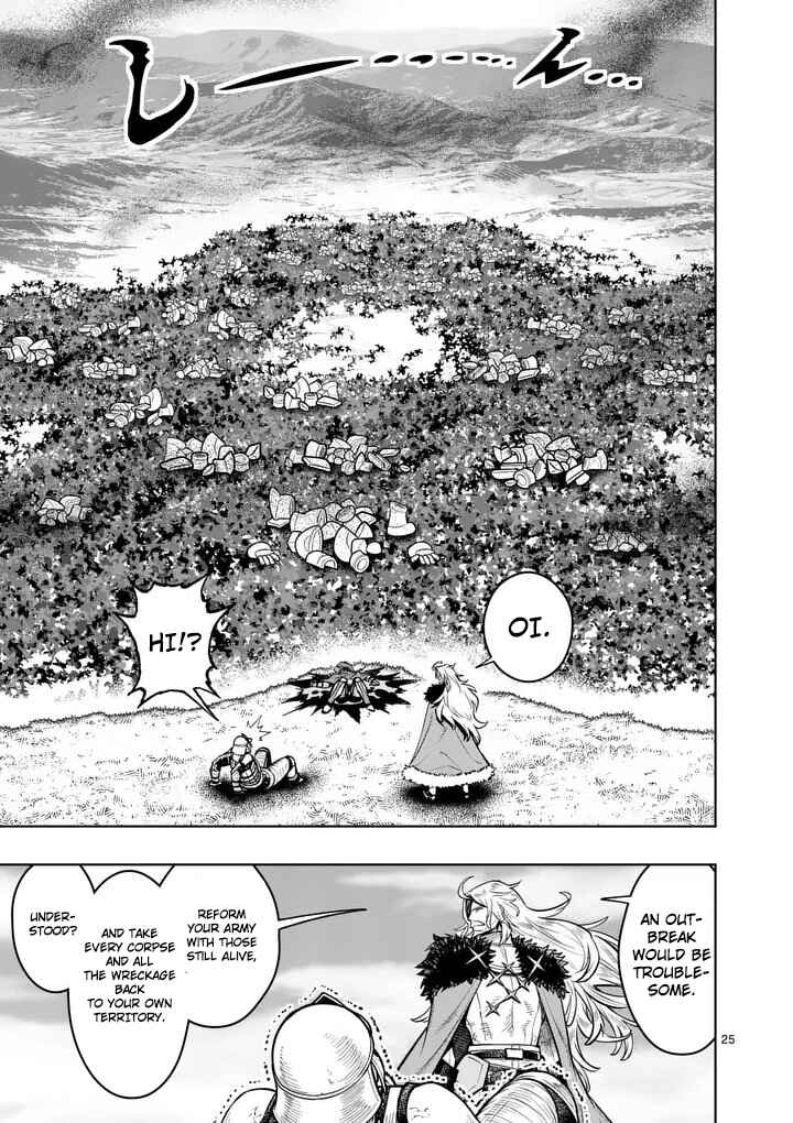 Chapter 79 - Page 25