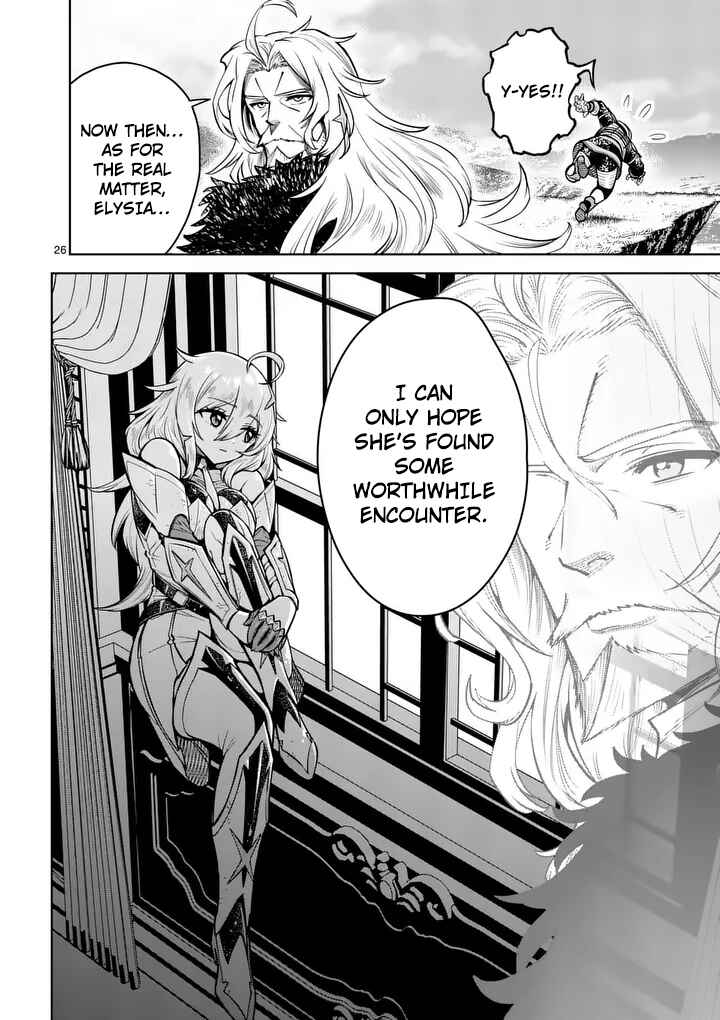 Chapter 79 - Page 26