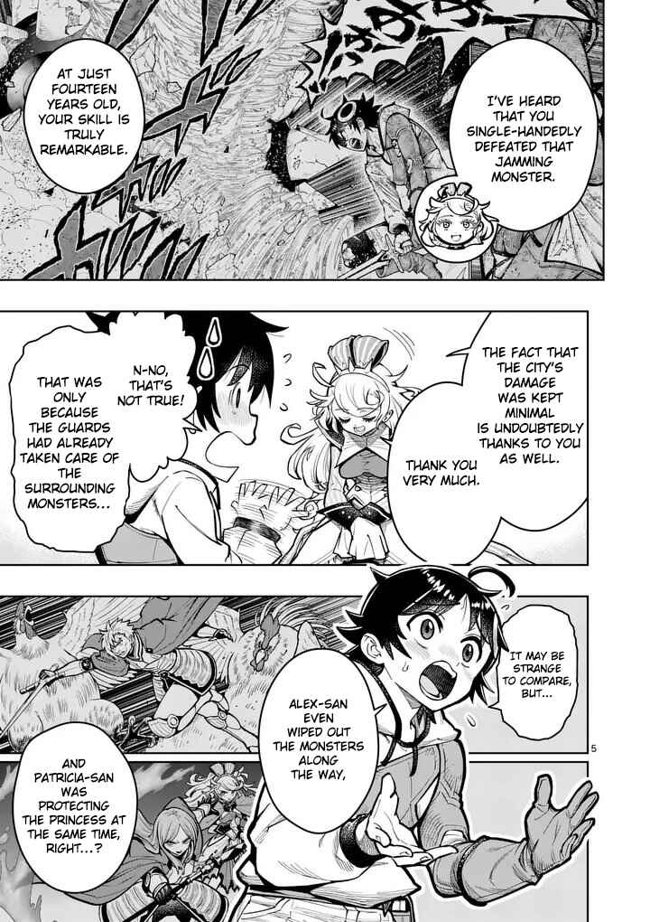 Chapter 79 - Page 6