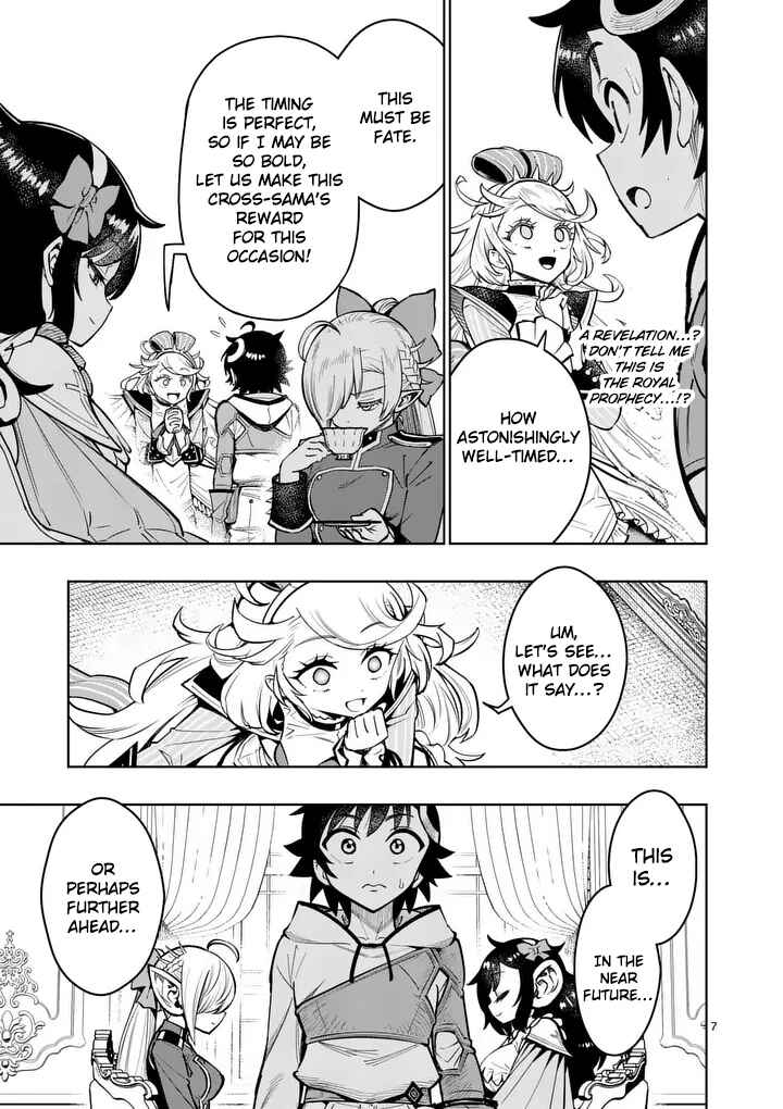 Chapter 79 - Page 8