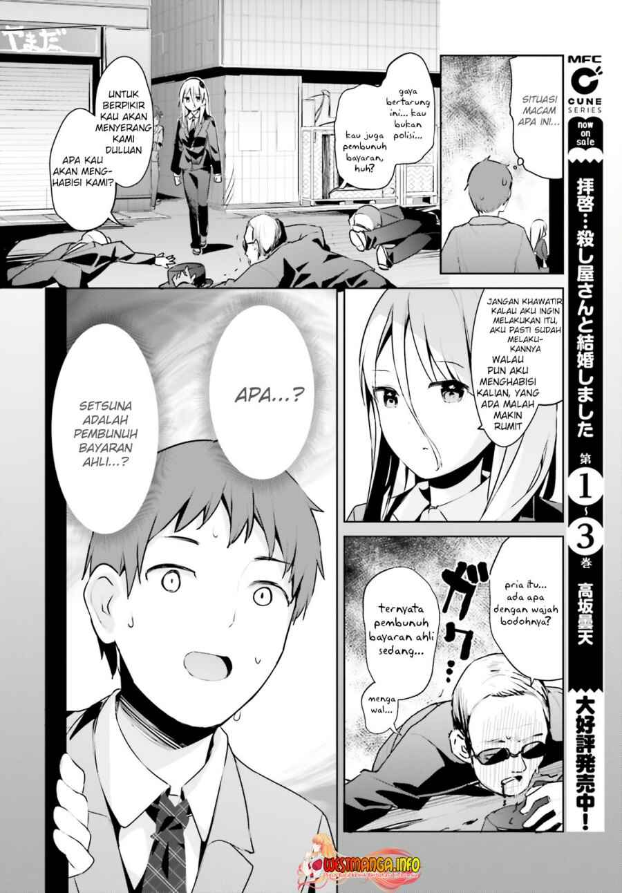 Chapter 31 - Page 12