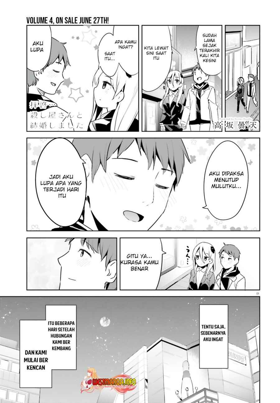 Chapter 31 - Page 3