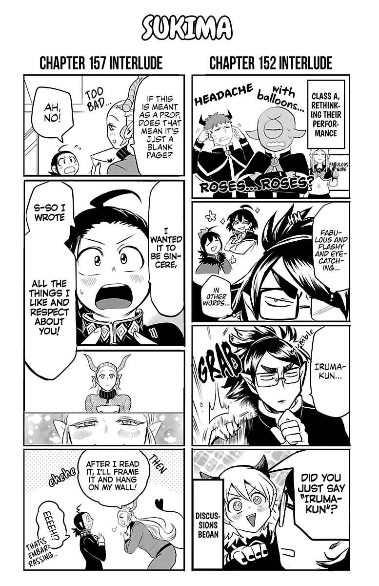 Chapter 160.5 - Page 2