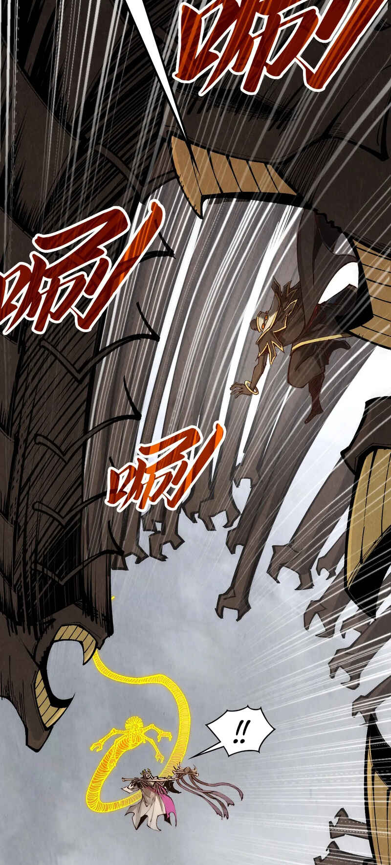 Chapter 365 - Page 20