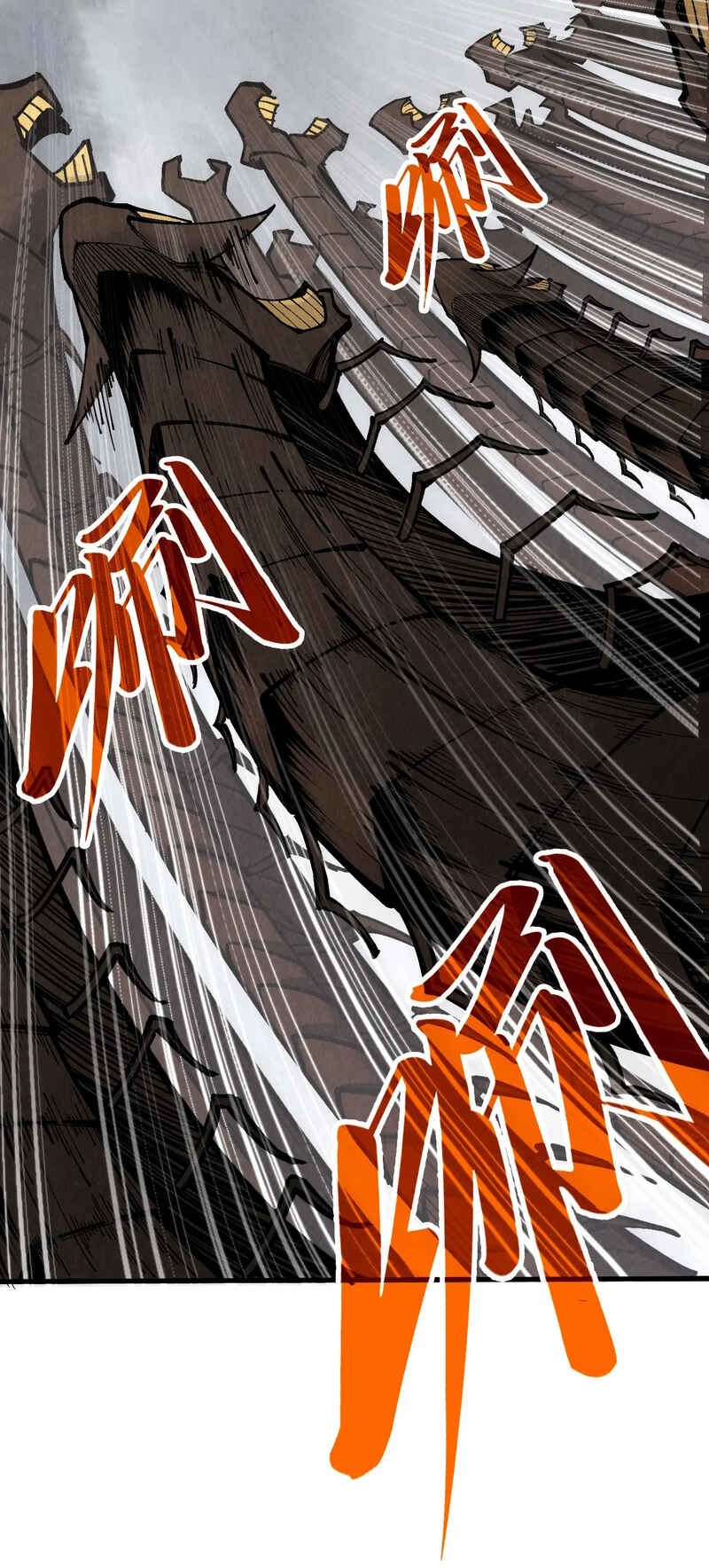 Chapter 365 - Page 21