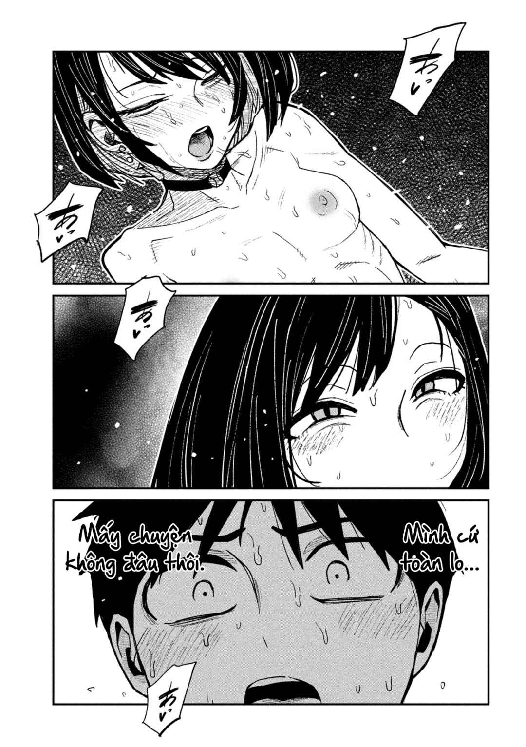 Chapter 72 - Page 6