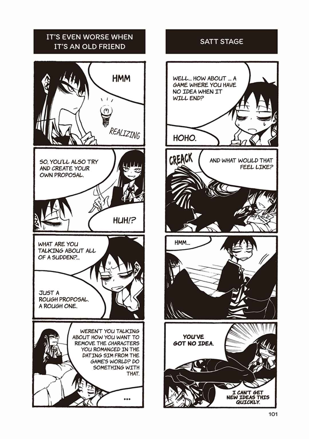 Chapter 41 - Page 3