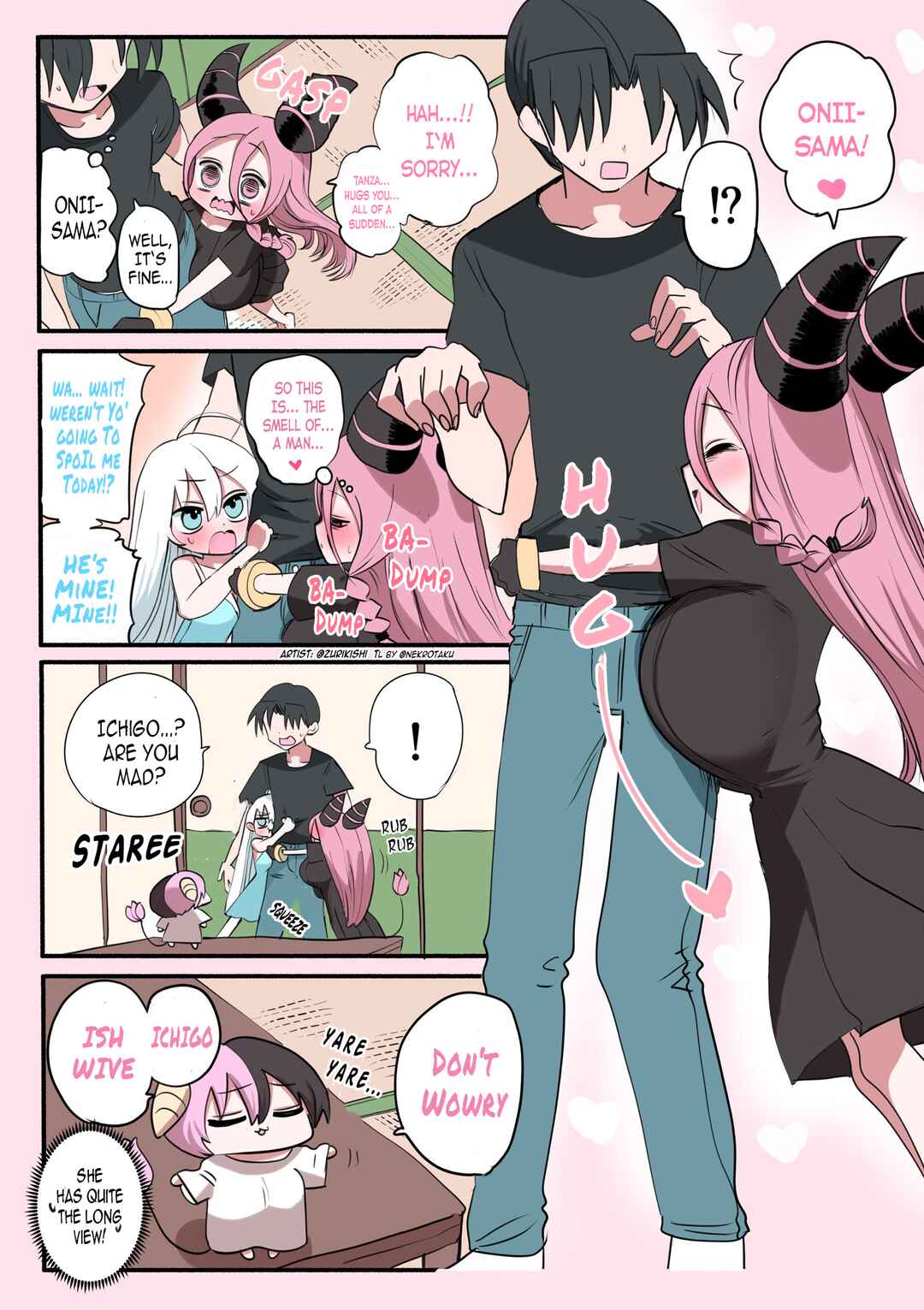 Chapter 226 - Page 1
