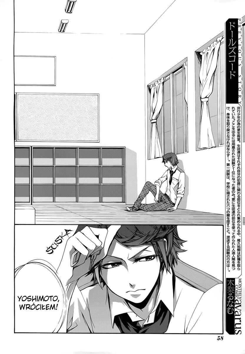 Chapter 3 - Page 2