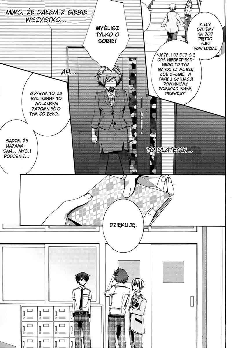 Chapter 3 - Page 30