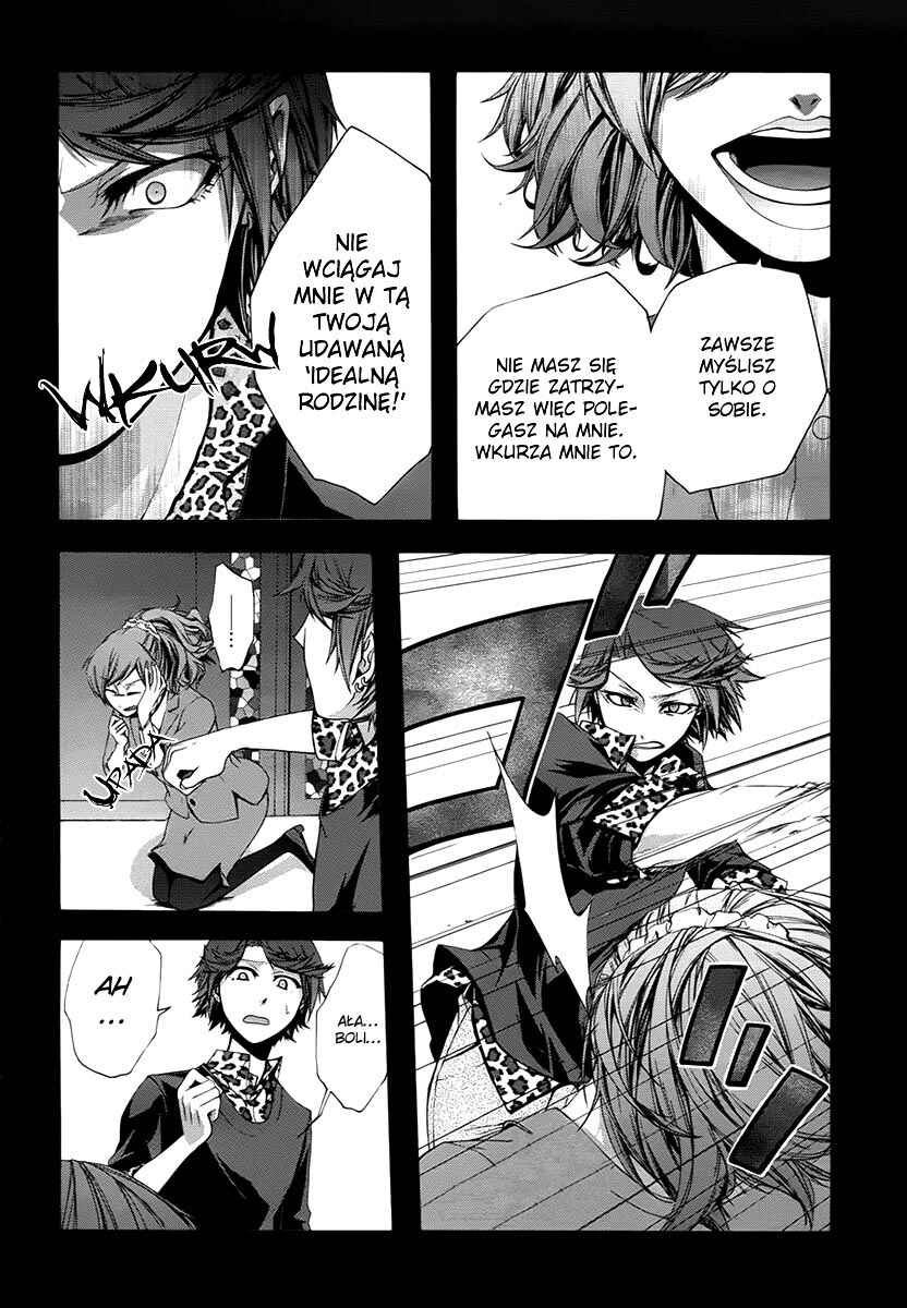 Chapter 3 - Page 8