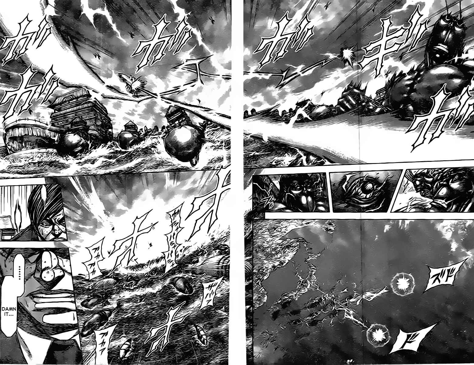Chapter 205 - Page 13