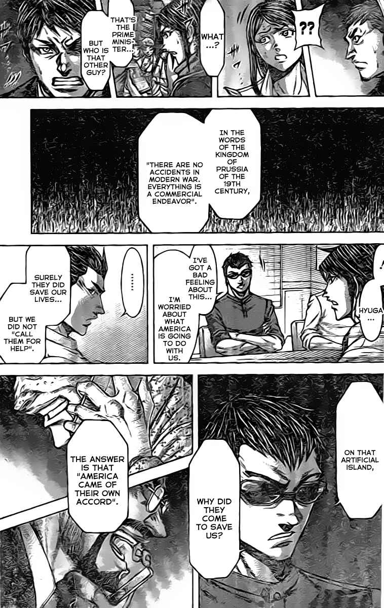 Chapter 205 - Page 9