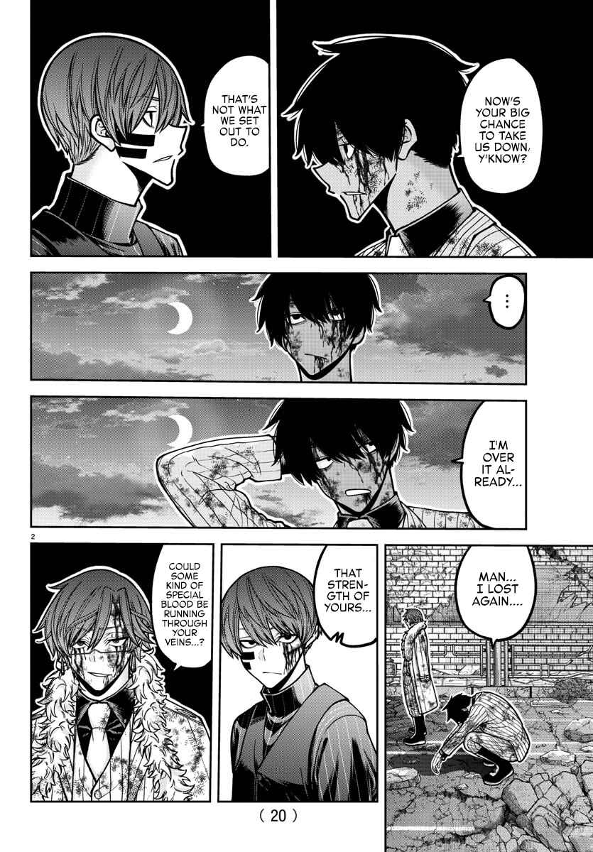 Chapter 196 - Page 4