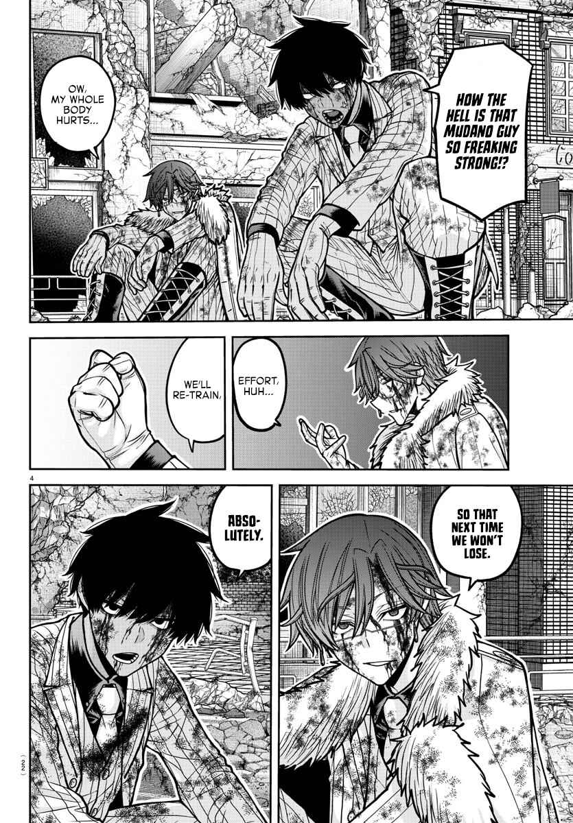 Chapter 196 - Page 6