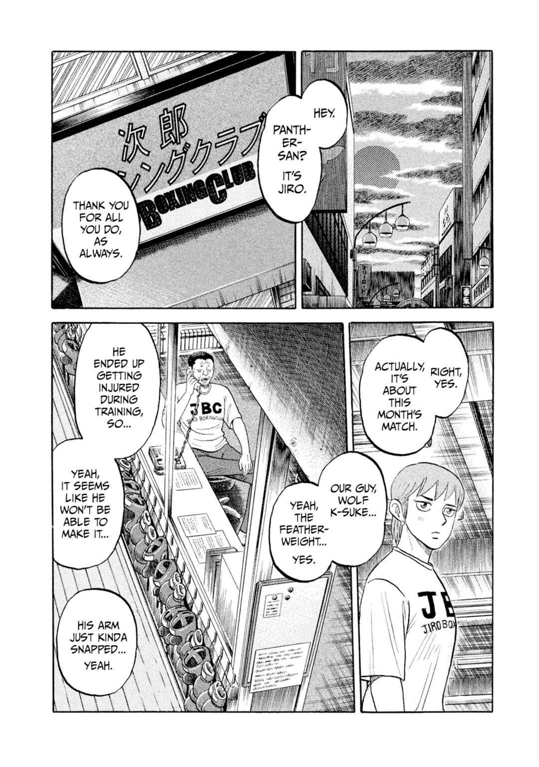 Chapter 7 - Page 2