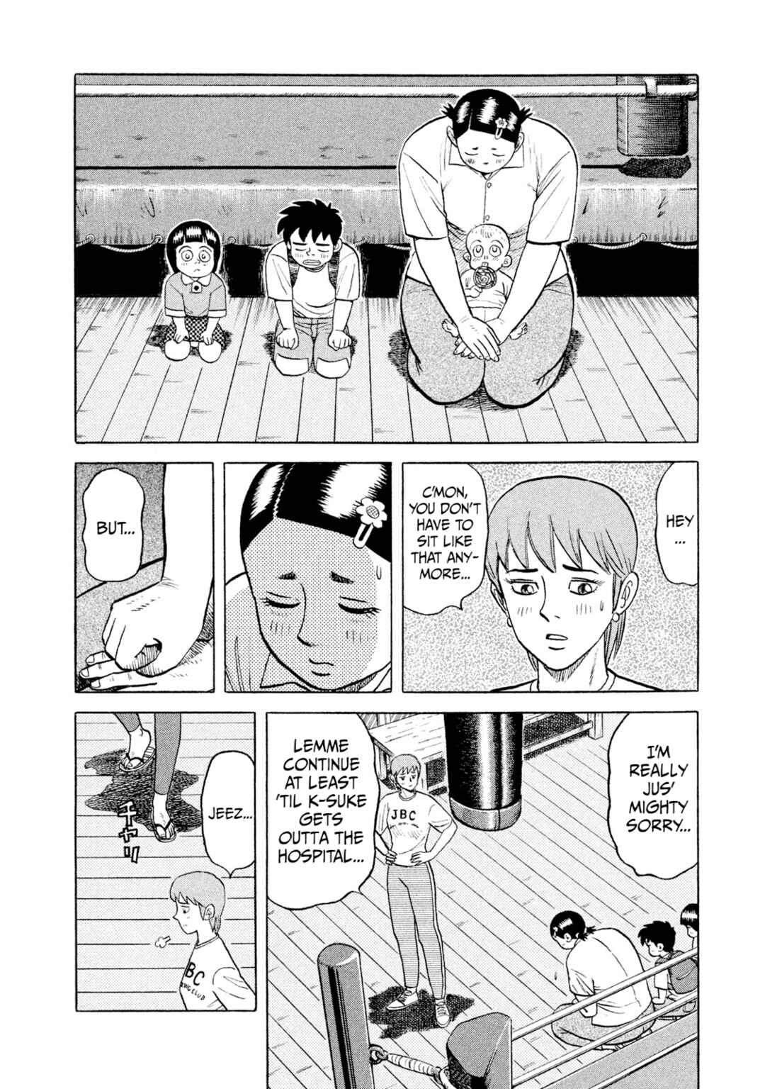 Chapter 7 - Page 4
